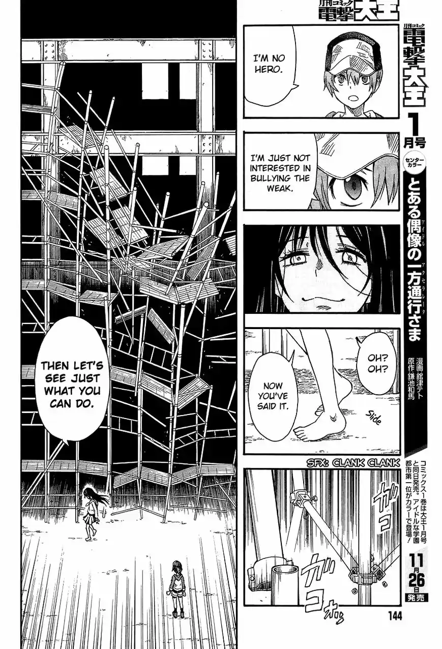 To Aru Kagaku no Rail gun 89