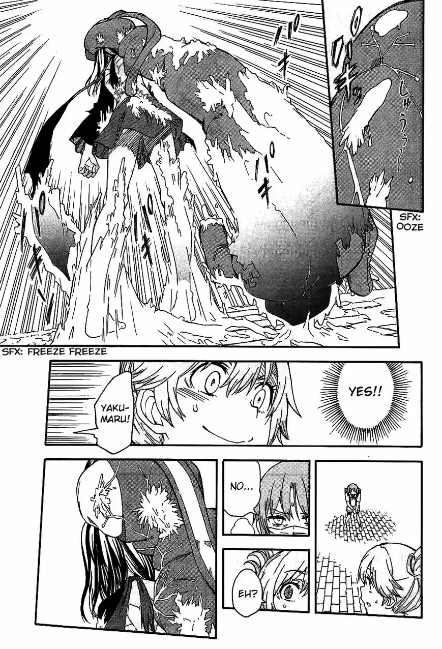 To Aru Kagaku no Rail gun 89