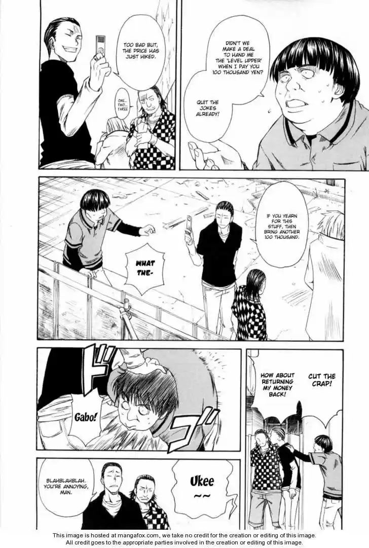 To Aru Kagaku no Rail gun 9