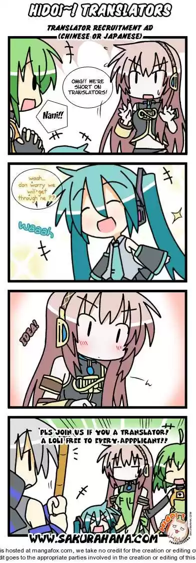 To Aru Kagaku no Rail gun 9