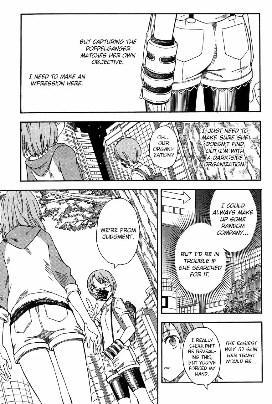 To Aru Kagaku no Rail gun 90