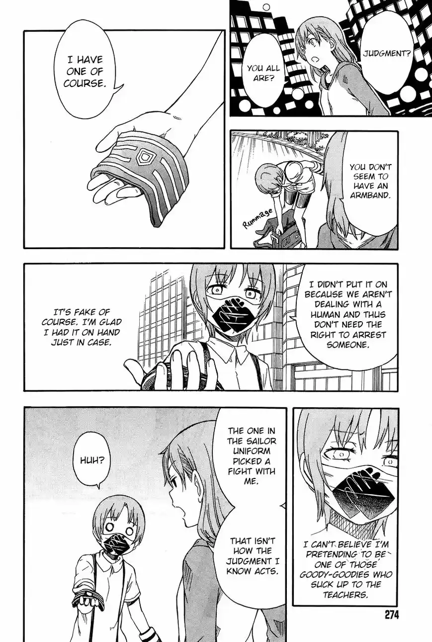 To Aru Kagaku no Rail gun 90