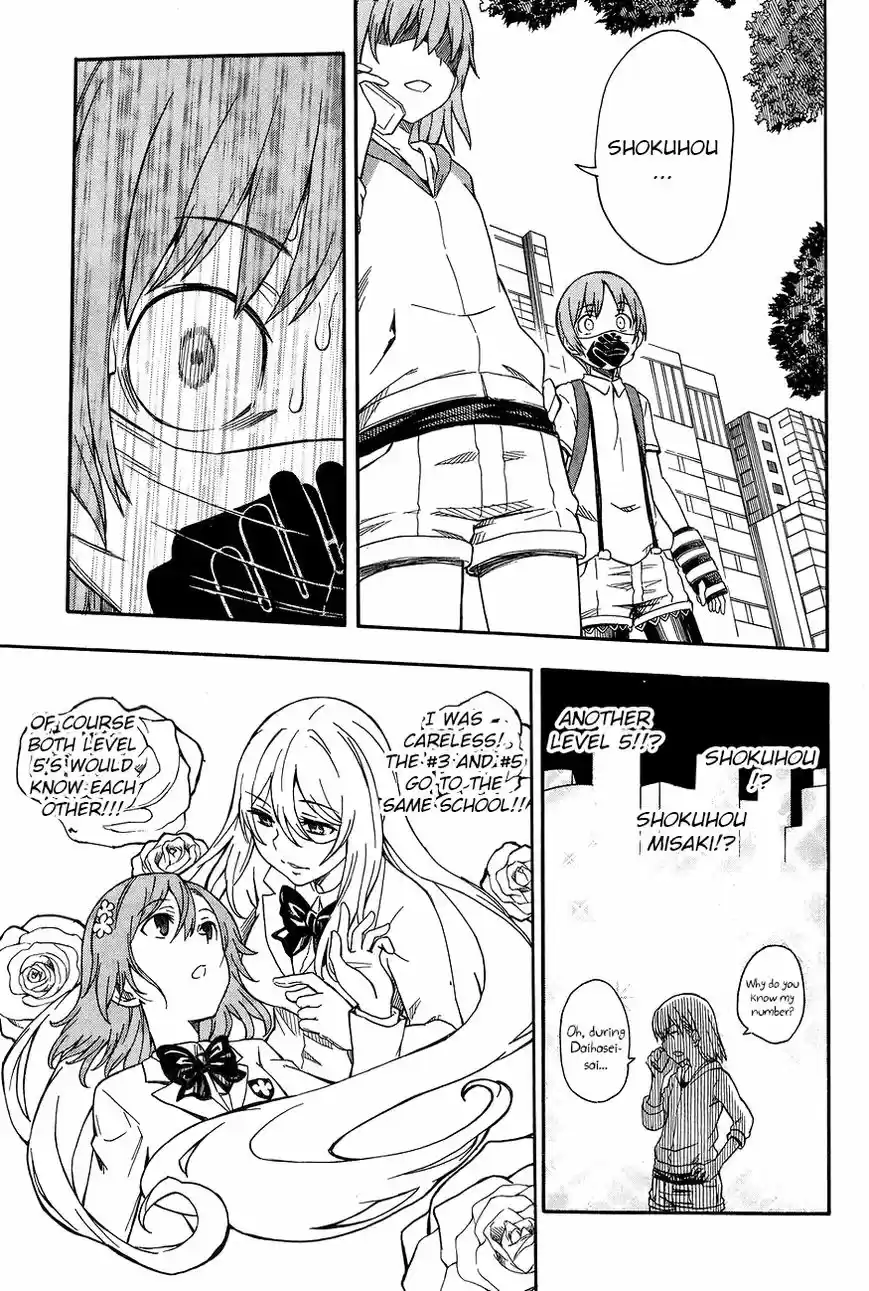 To Aru Kagaku no Rail gun 90