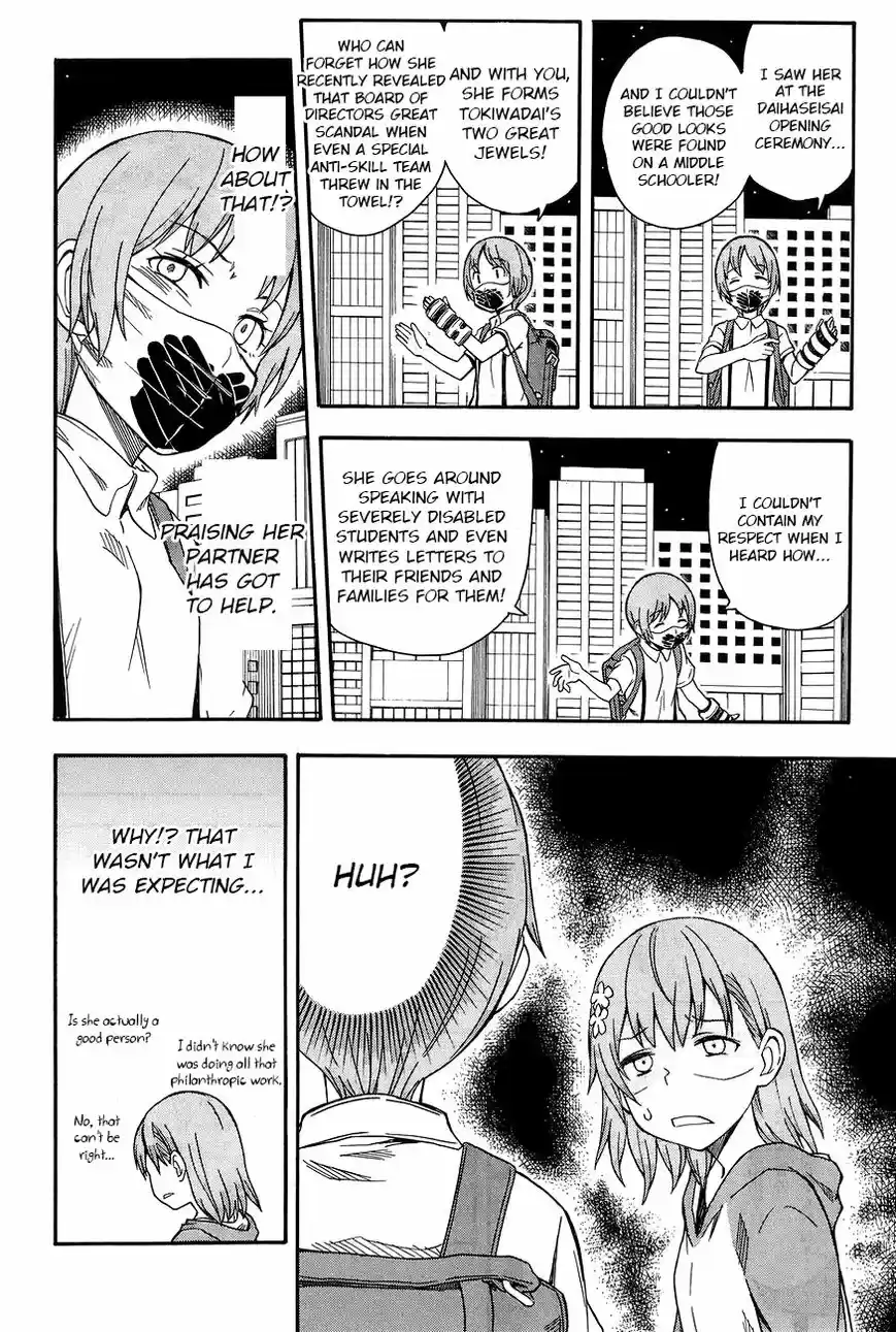 To Aru Kagaku no Rail gun 90