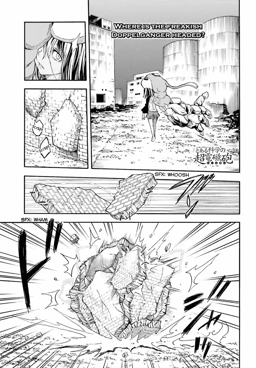 To Aru Kagaku no Rail gun 91