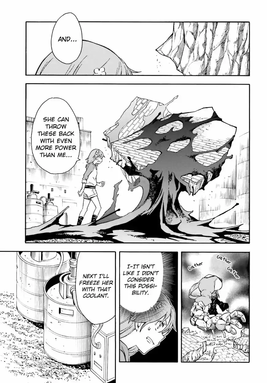 To Aru Kagaku no Rail gun 91