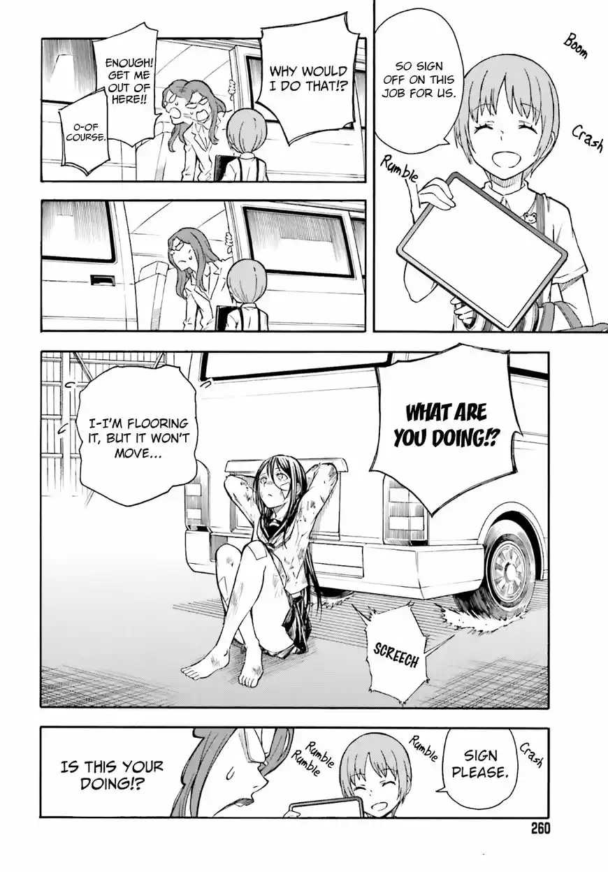 To Aru Kagaku no Rail gun 91