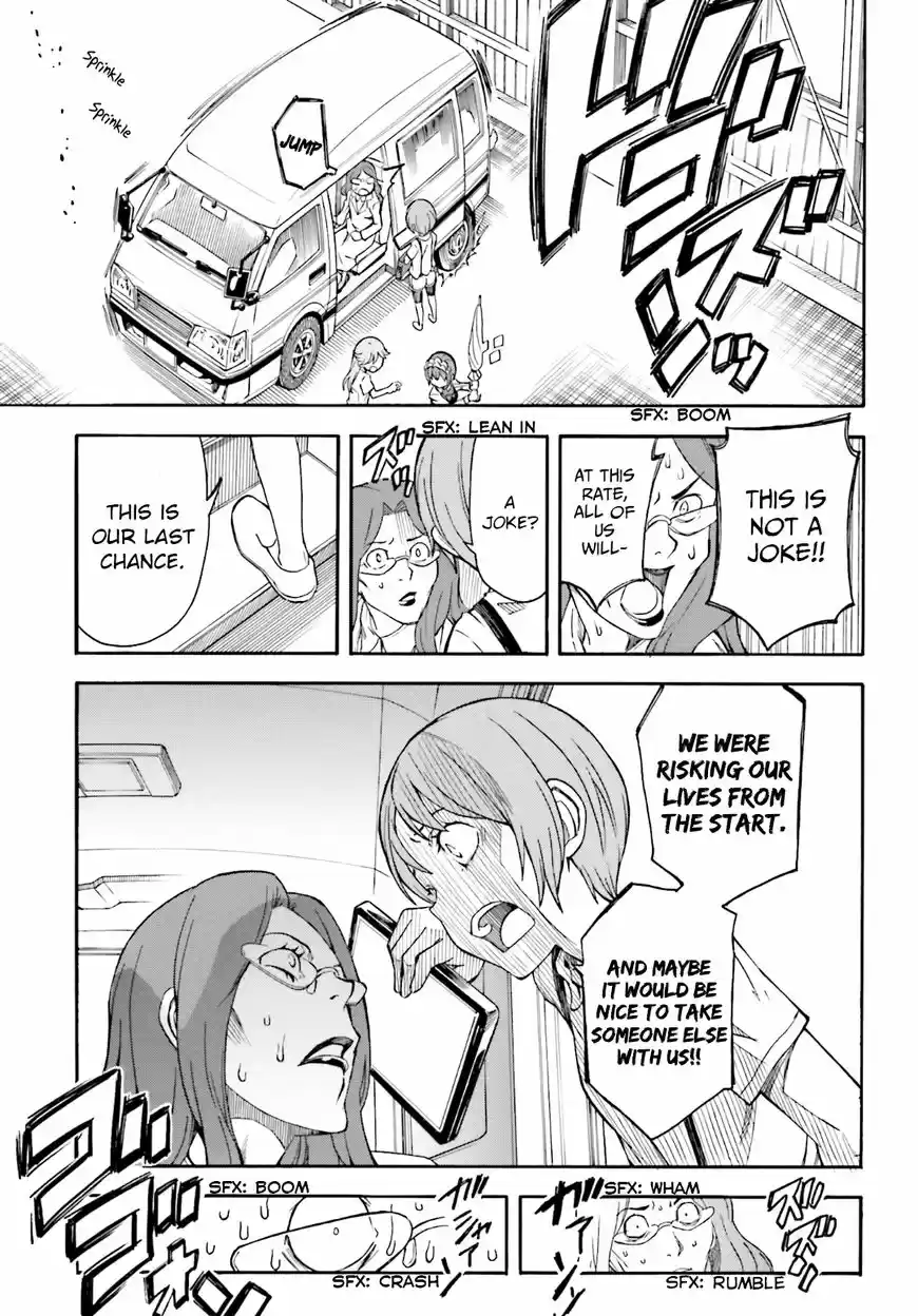 To Aru Kagaku no Rail gun 91