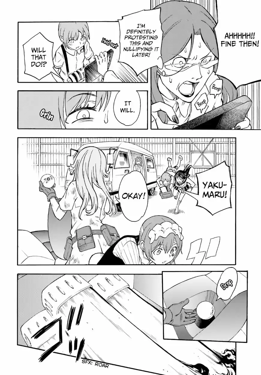 To Aru Kagaku no Rail gun 91