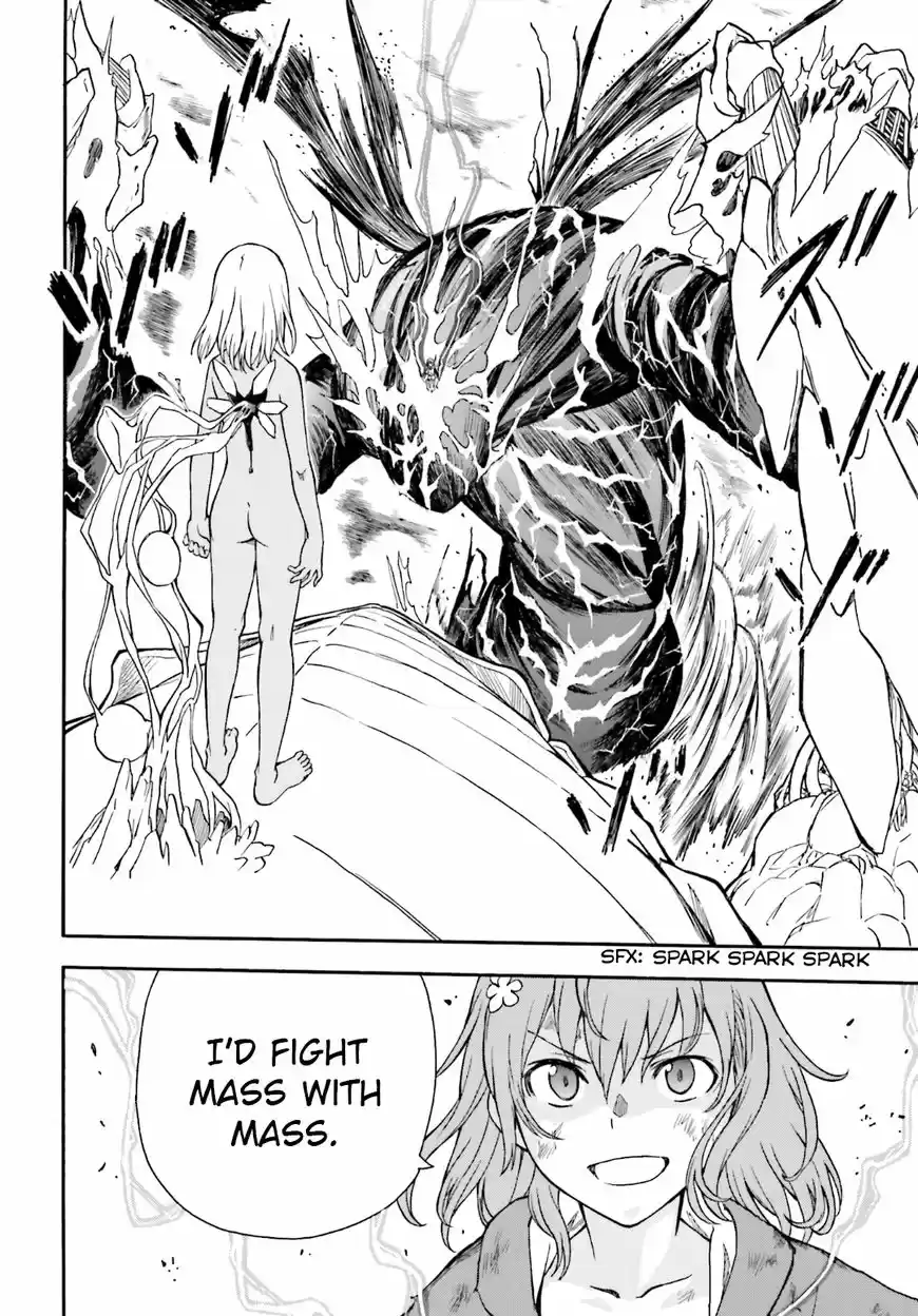 To Aru Kagaku no Rail gun 92