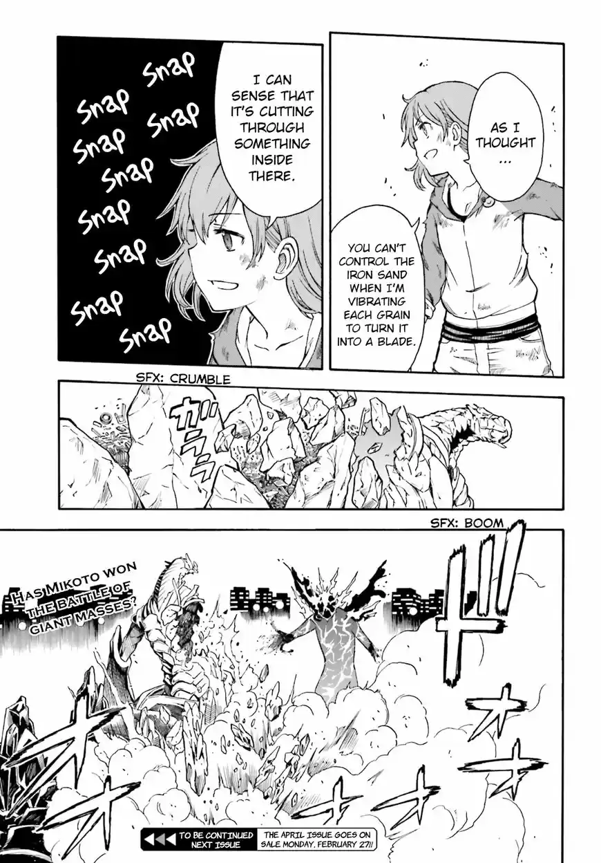 To Aru Kagaku no Rail gun 92