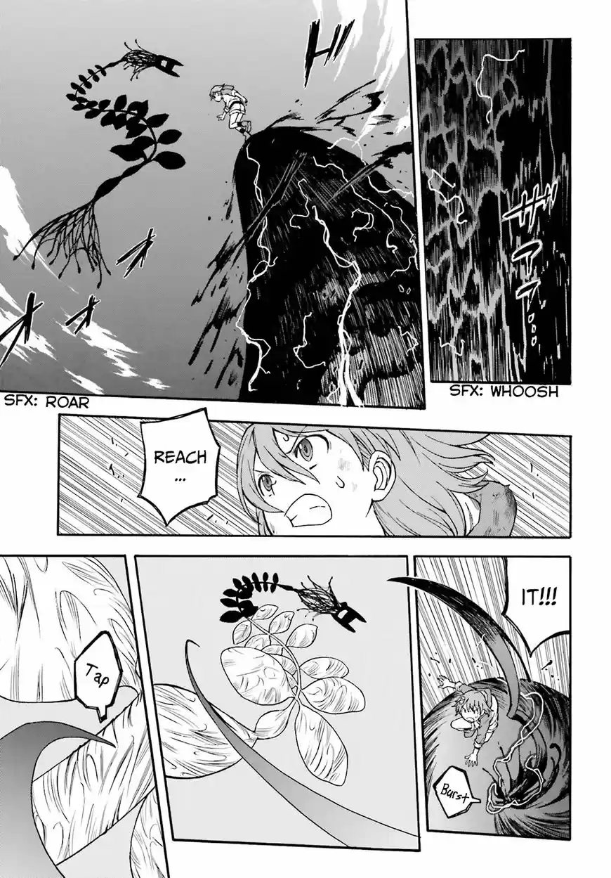 To Aru Kagaku no Rail gun 93