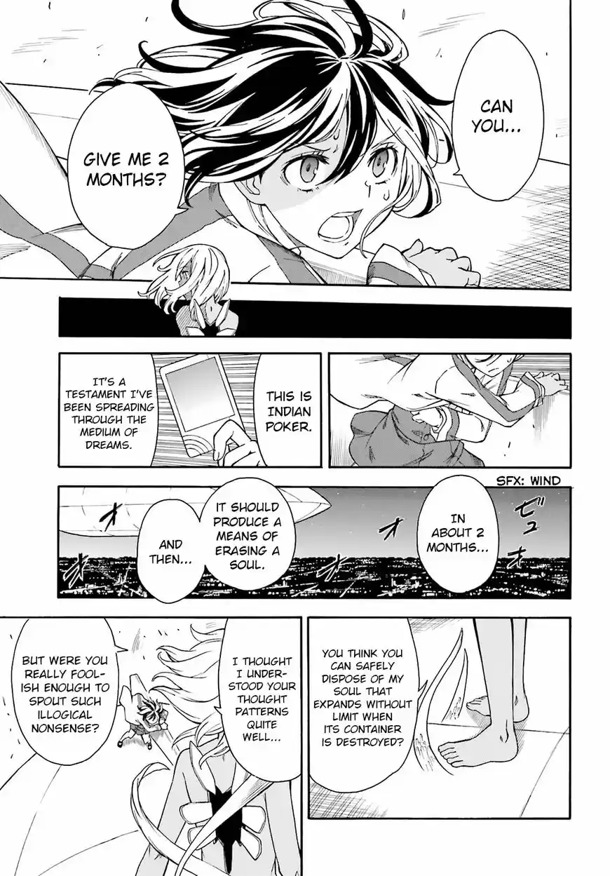 To Aru Kagaku no Rail gun 93