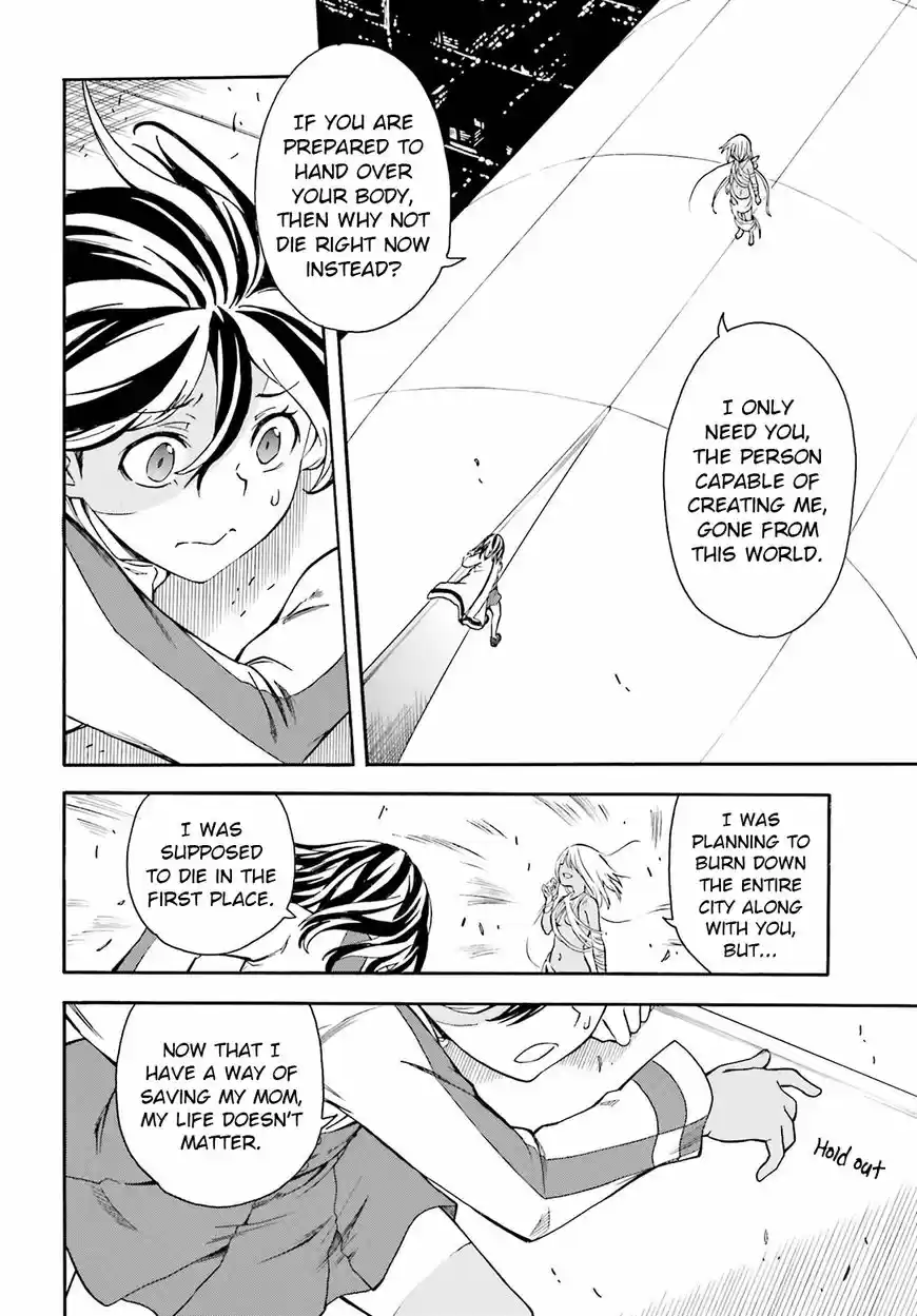 To Aru Kagaku no Rail gun 93