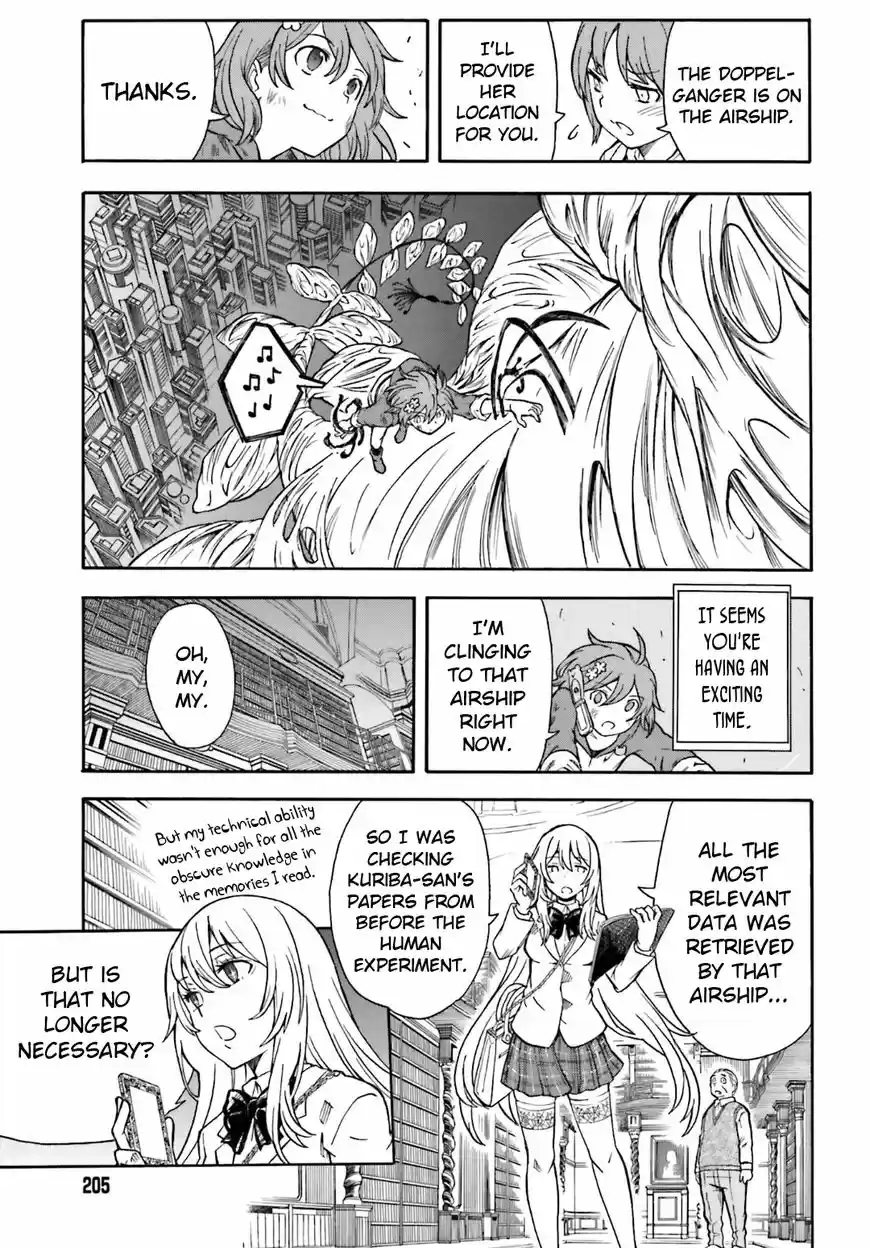 To Aru Kagaku no Rail gun 94