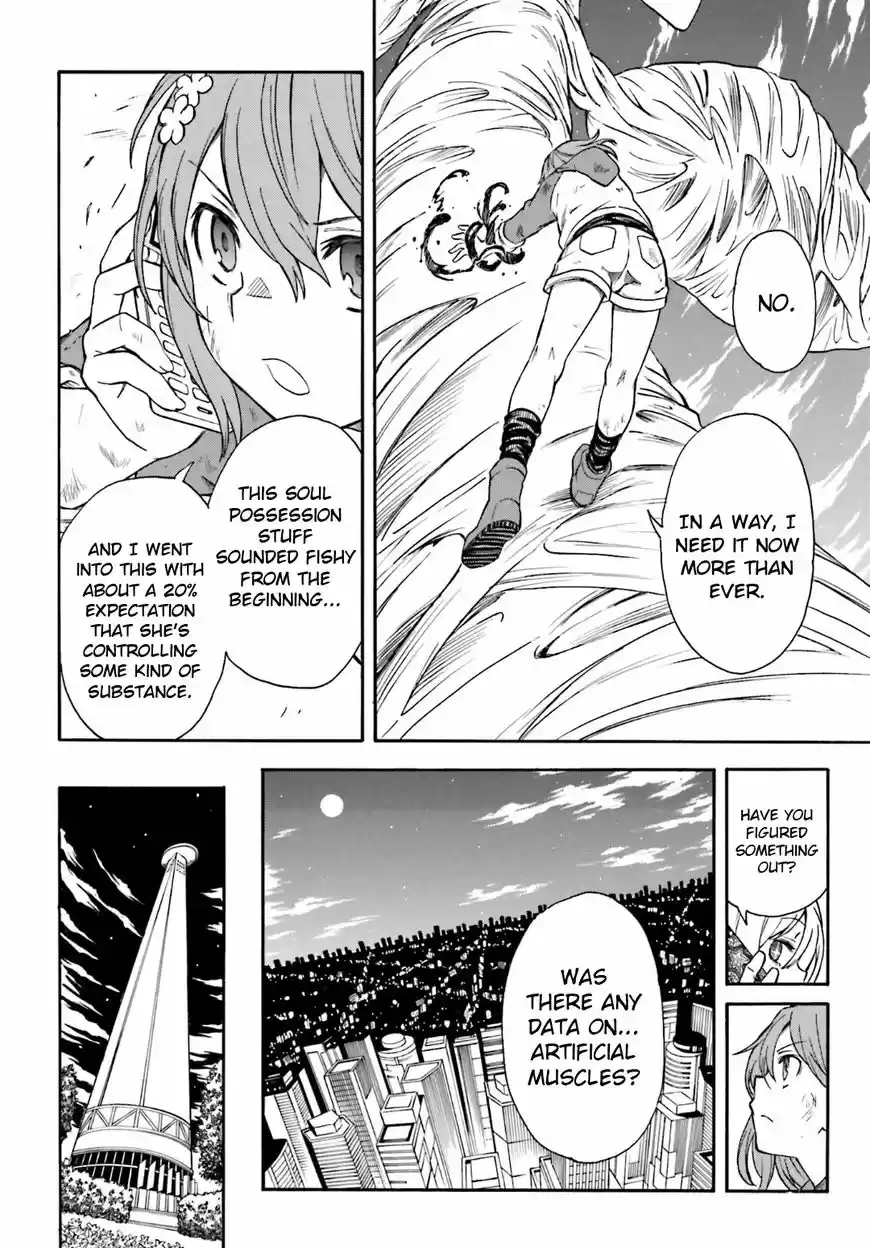 To Aru Kagaku no Rail gun 94