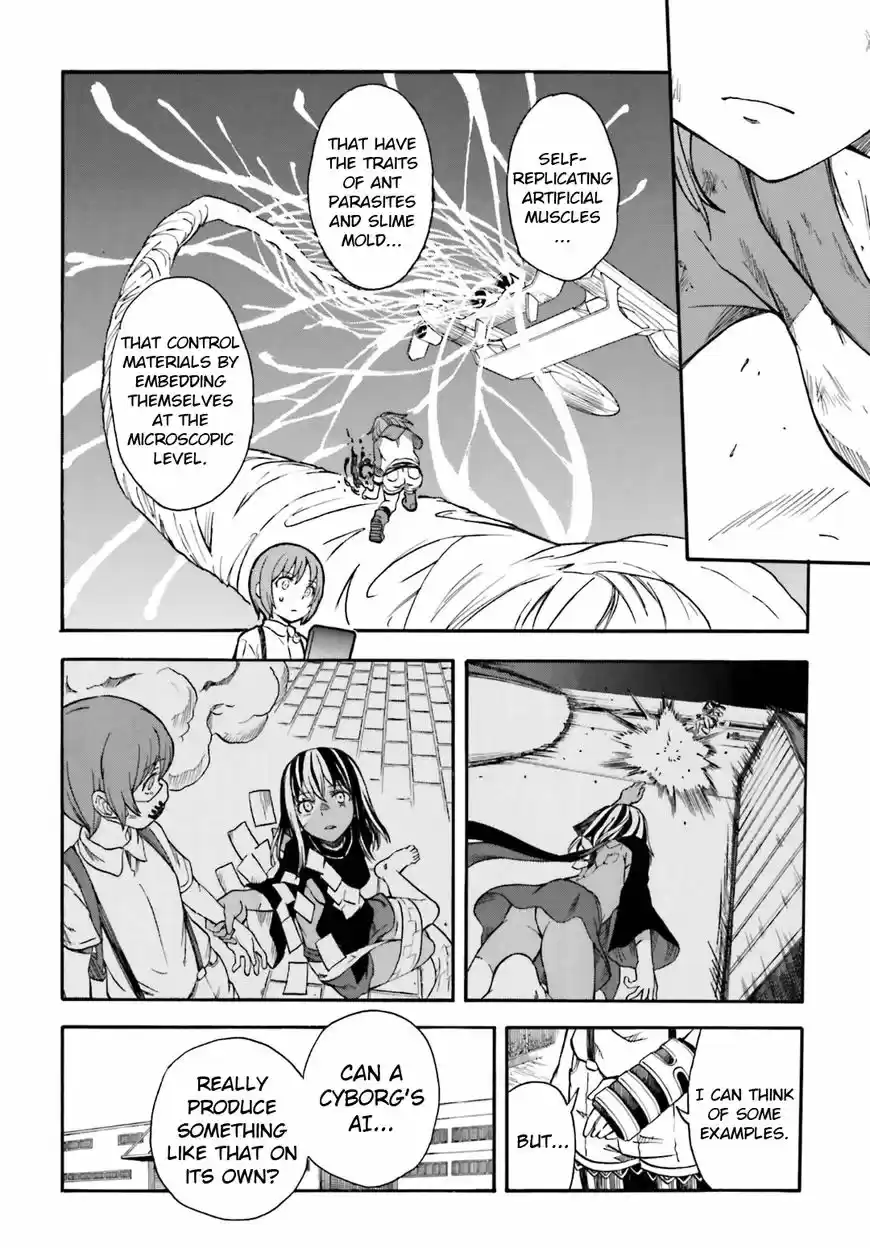 To Aru Kagaku no Rail gun 94