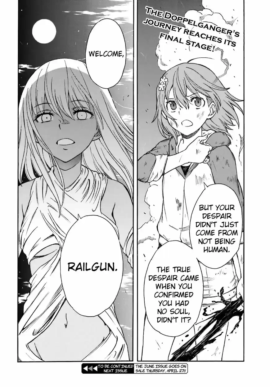 To Aru Kagaku no Rail gun 94