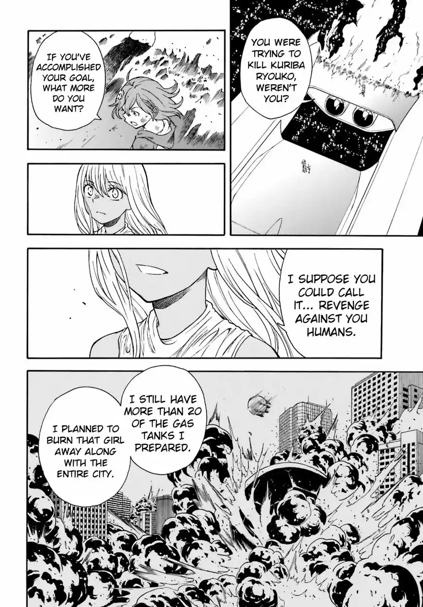 To Aru Kagaku no Rail gun 95