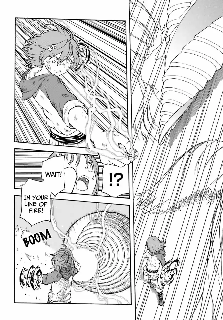 To Aru Kagaku no Rail gun 95