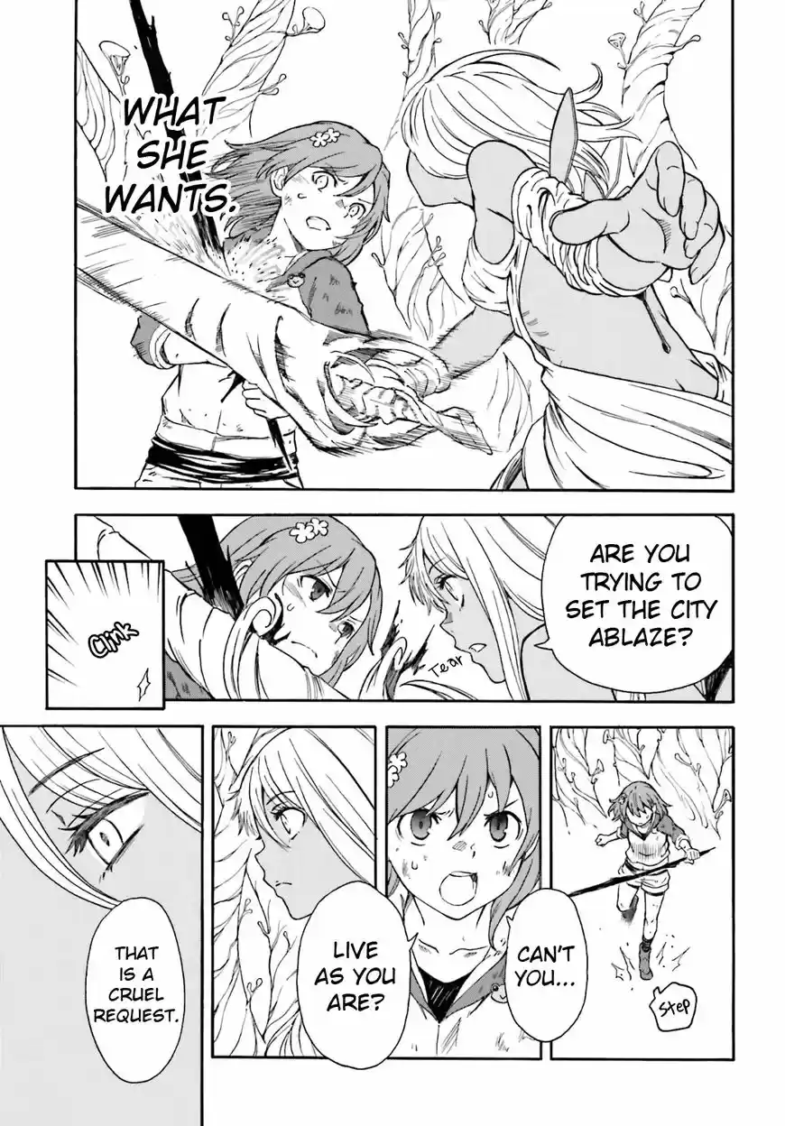 To Aru Kagaku no Rail gun 95