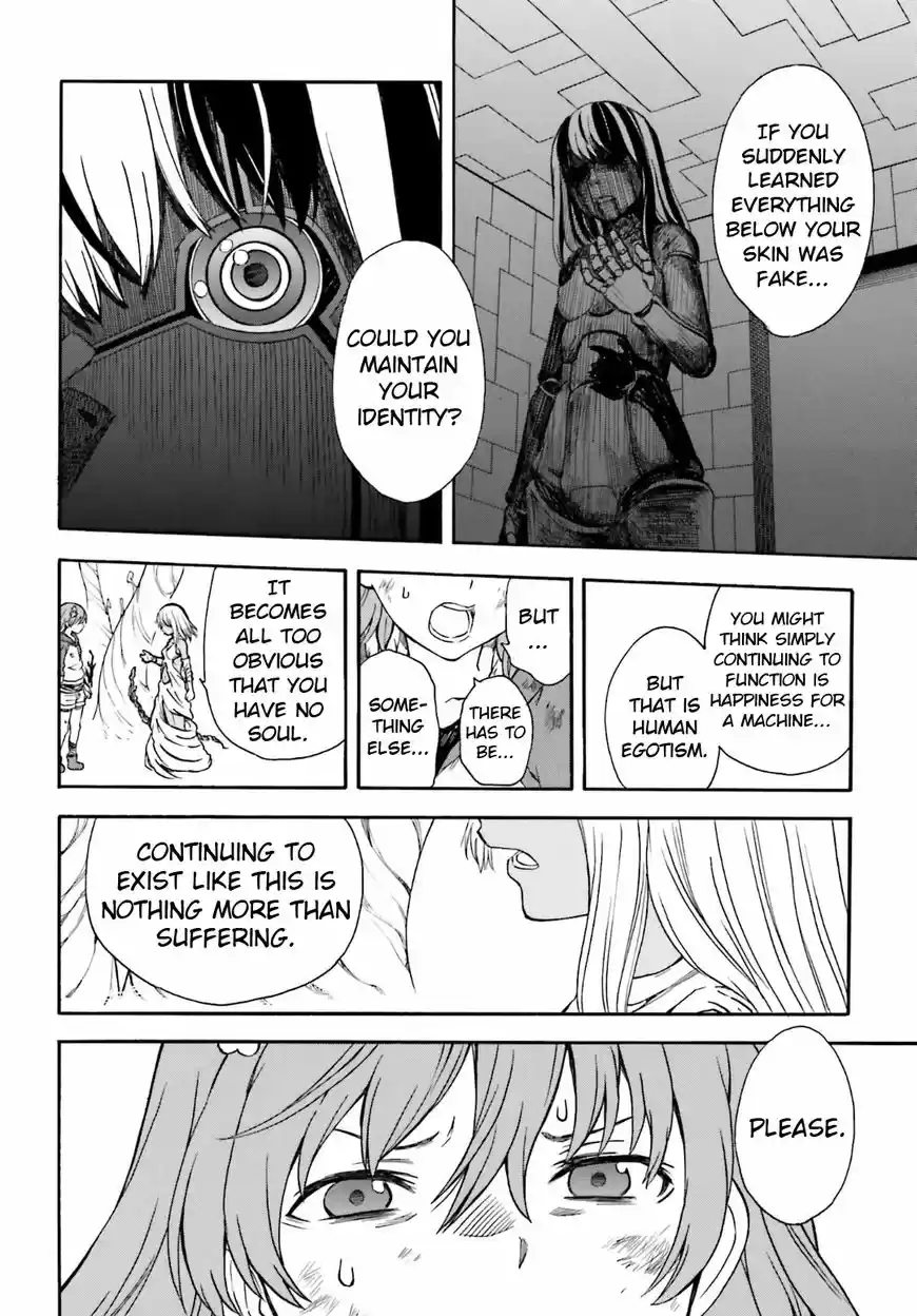 To Aru Kagaku no Rail gun 95