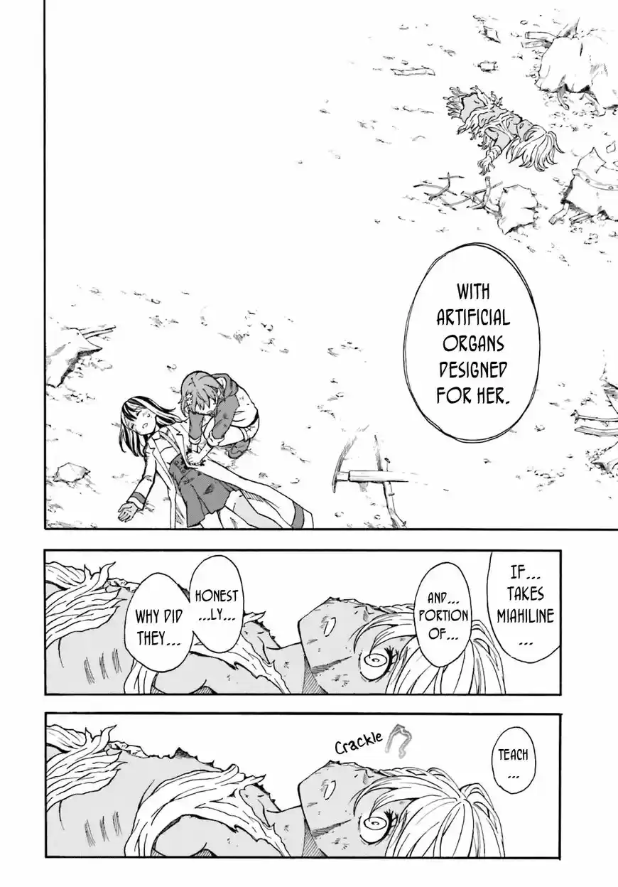 To Aru Kagaku no Rail gun 95