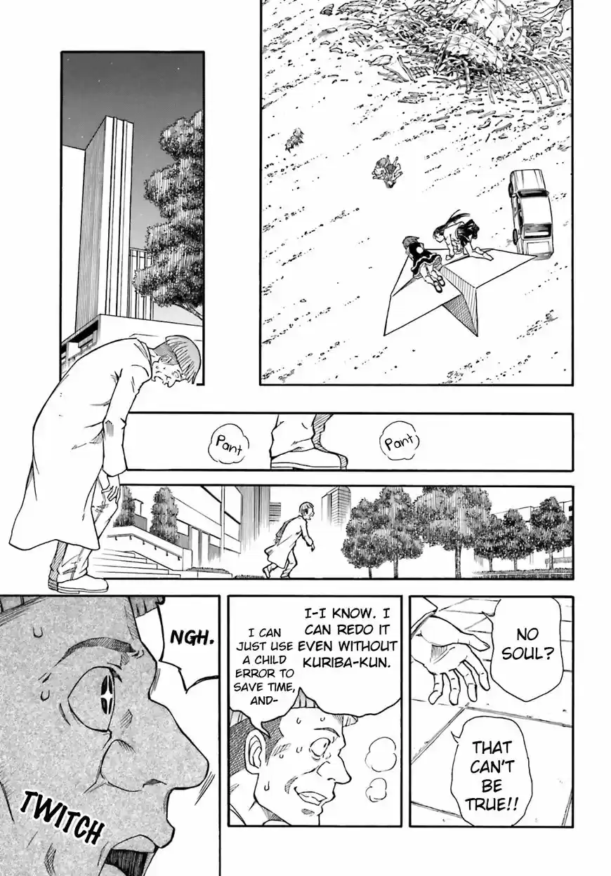 To Aru Kagaku no Rail gun 95