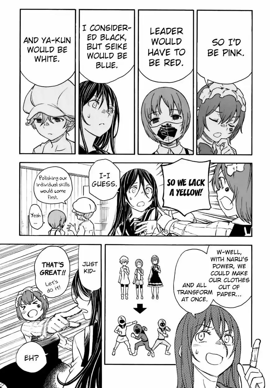 To Aru Kagaku no Rail gun 96