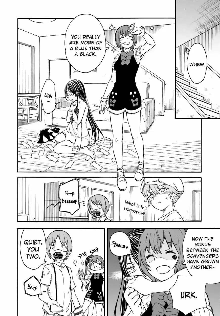 To Aru Kagaku no Rail gun 96