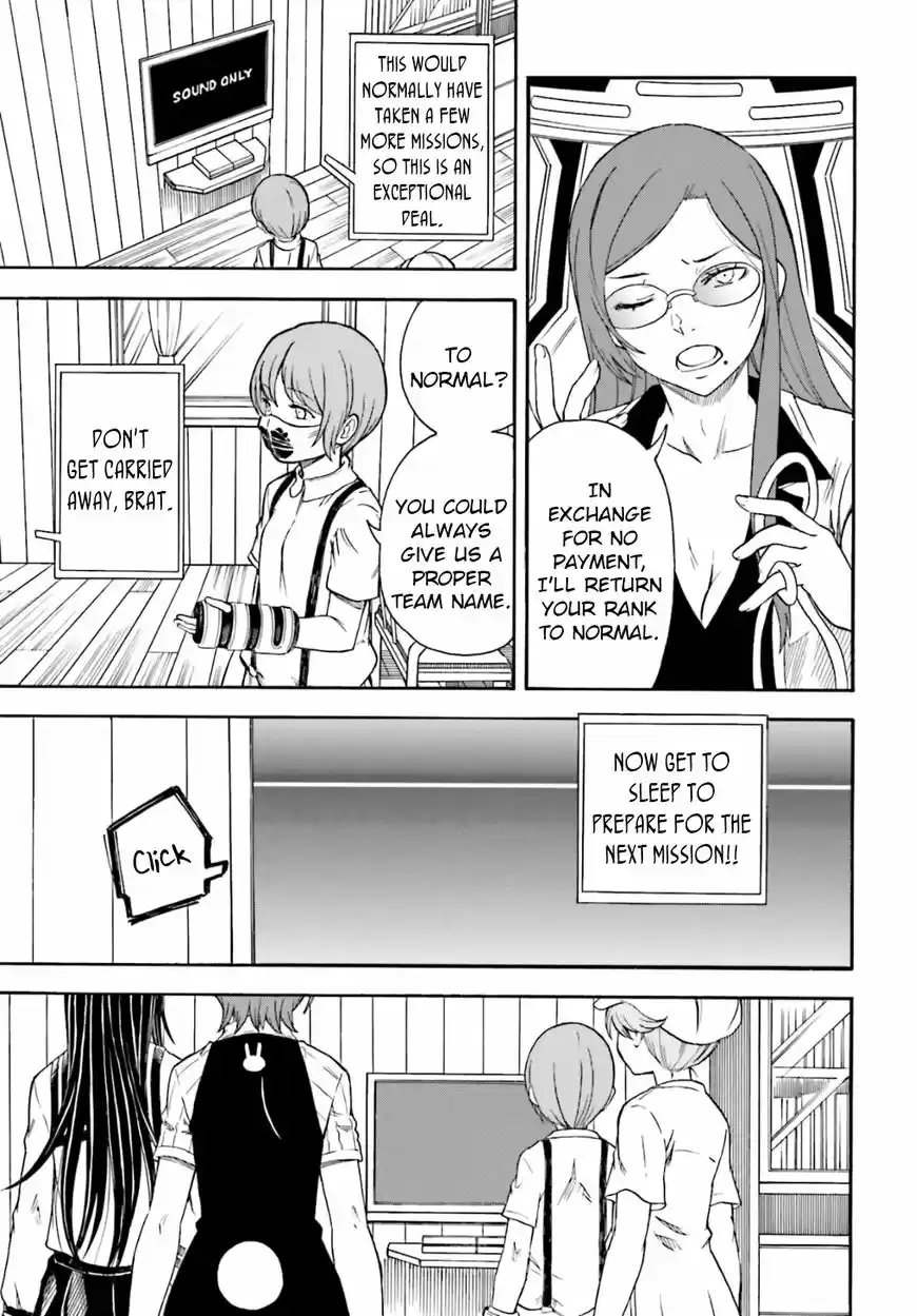 To Aru Kagaku no Rail gun 96