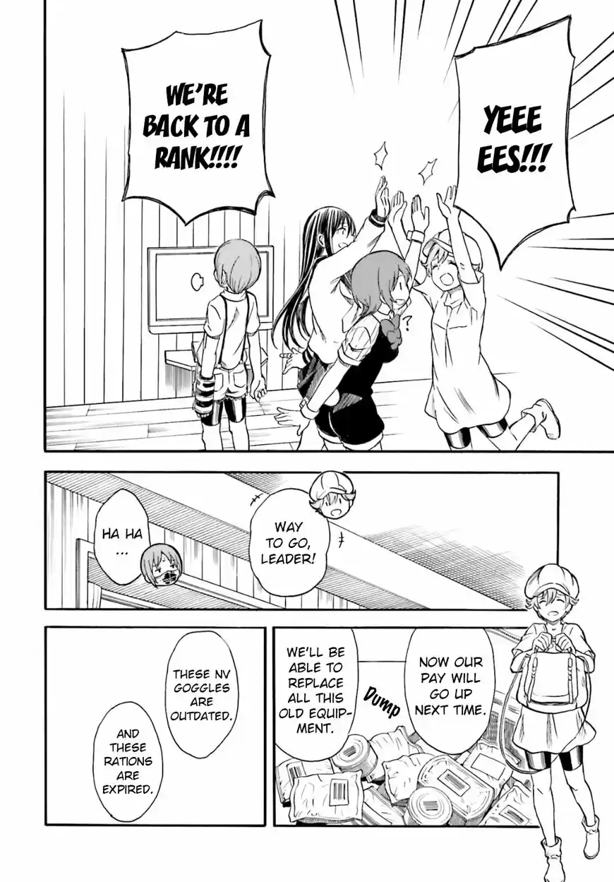 To Aru Kagaku no Rail gun 96