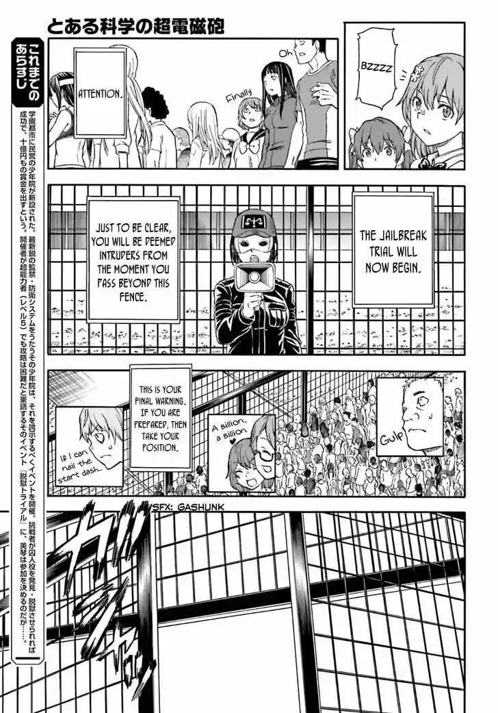 To Aru Kagaku no Rail gun 99