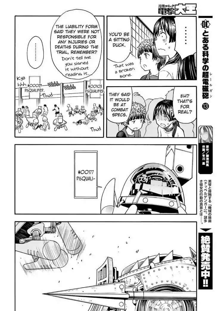 To Aru Kagaku no Rail gun 99