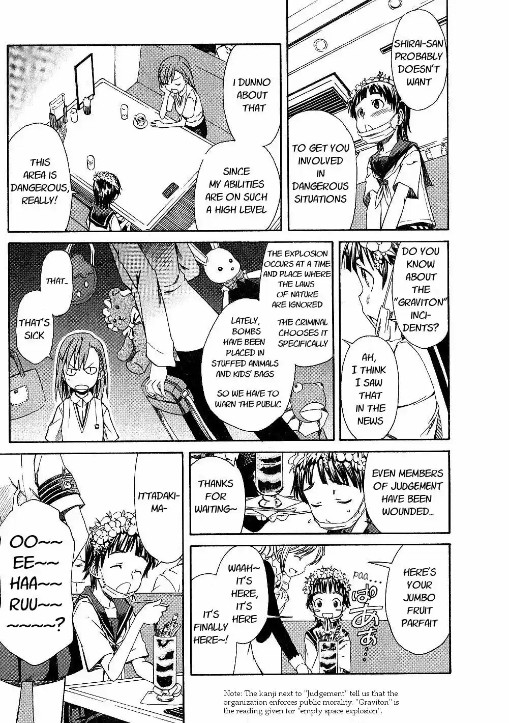 To Aru Kagaku no Rail gun vol.1 ch.2