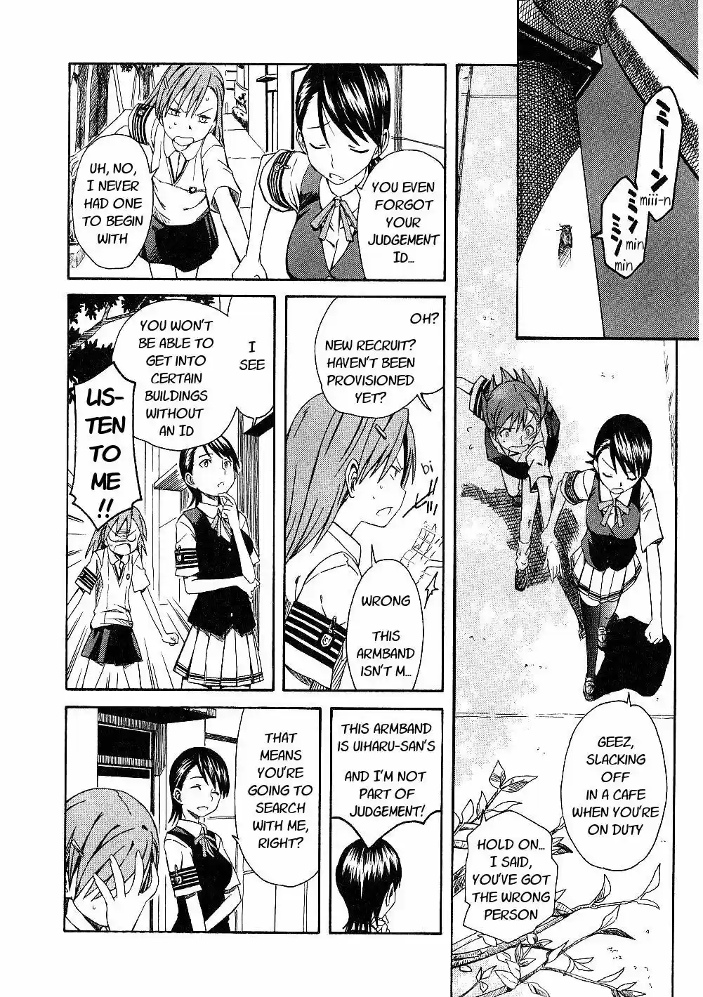 To Aru Kagaku no Rail gun vol.1 ch.2