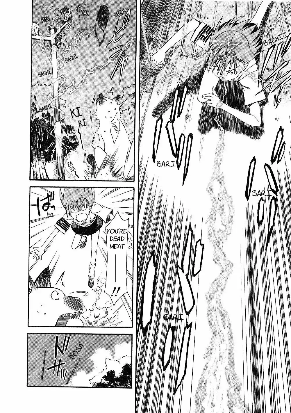 To Aru Kagaku no Rail gun vol.1 ch.2