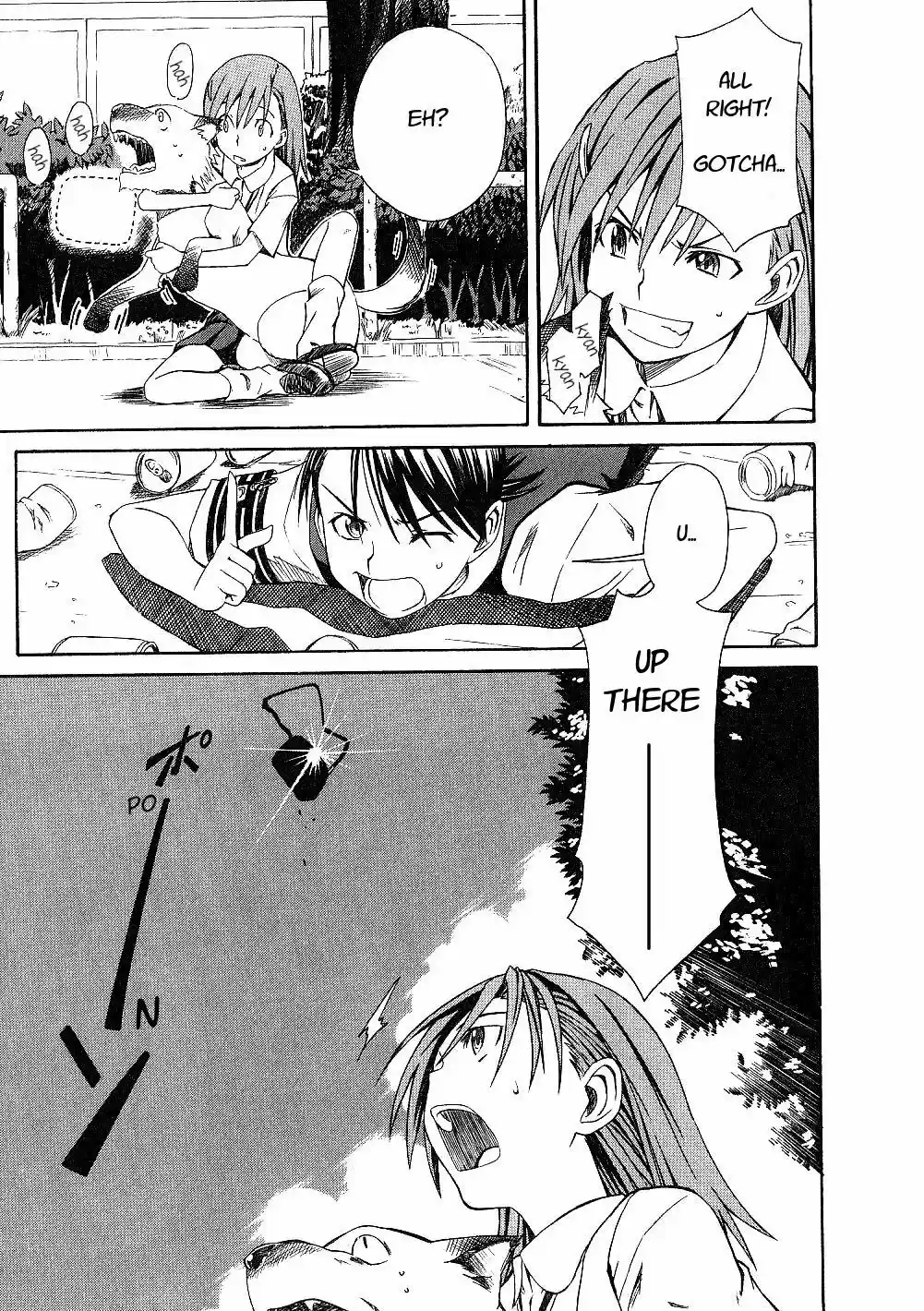 To Aru Kagaku no Rail gun vol.1 ch.2