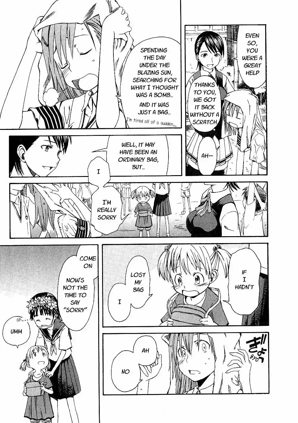 To Aru Kagaku no Rail gun vol.1 ch.2