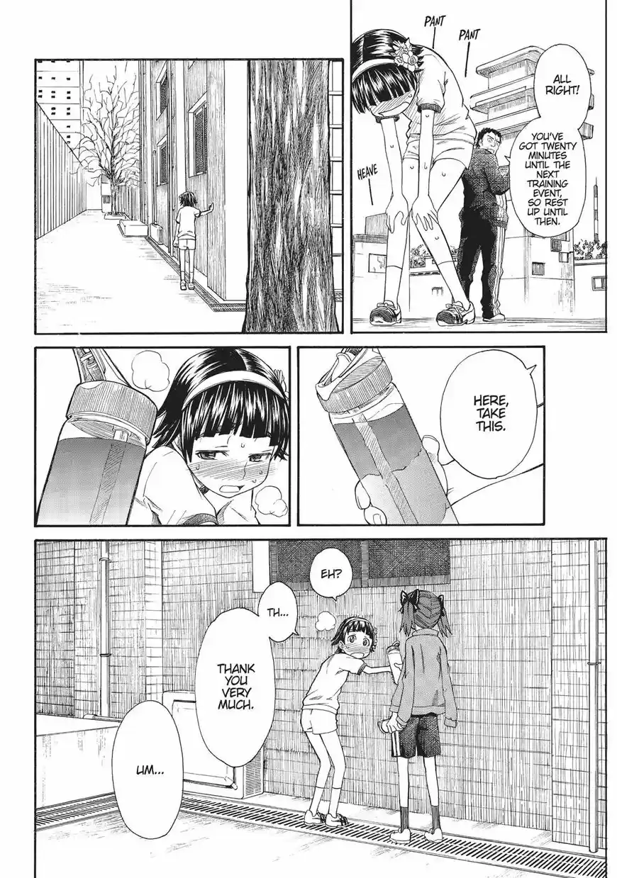 To Aru Kagaku no Rail gun vol.11 ch.017.5