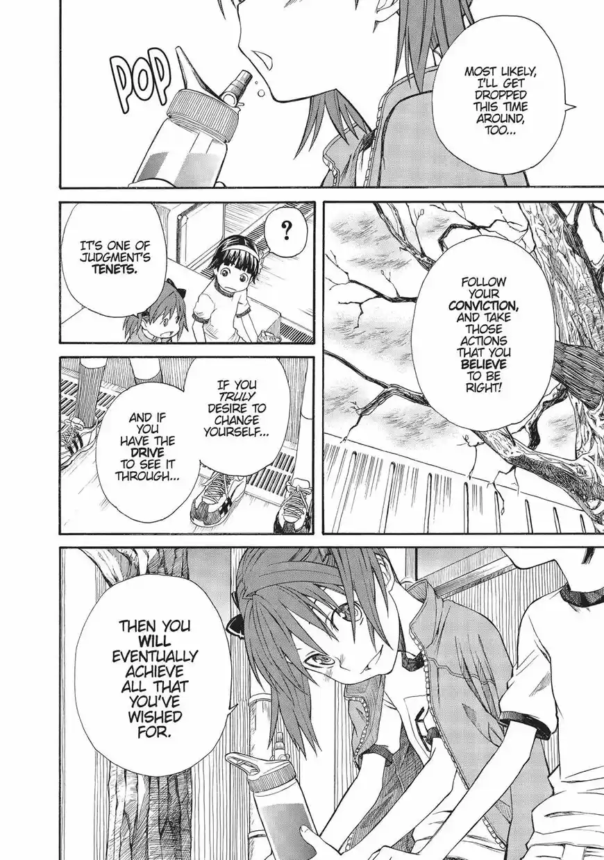 To Aru Kagaku no Rail gun vol.11 ch.017.5