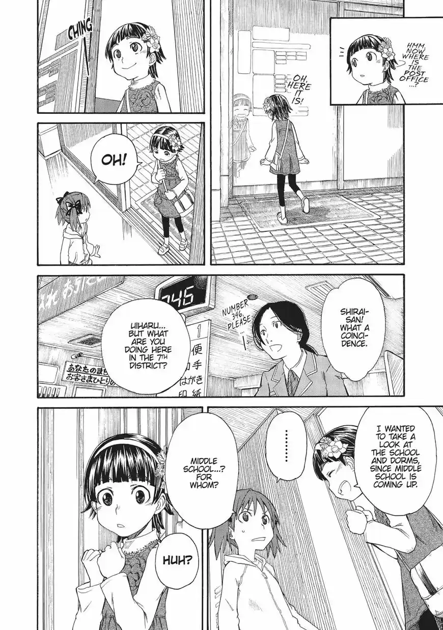 To Aru Kagaku no Rail gun vol.11 ch.017.5