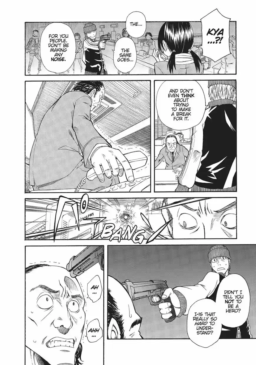 To Aru Kagaku no Rail gun vol.11 ch.017.5