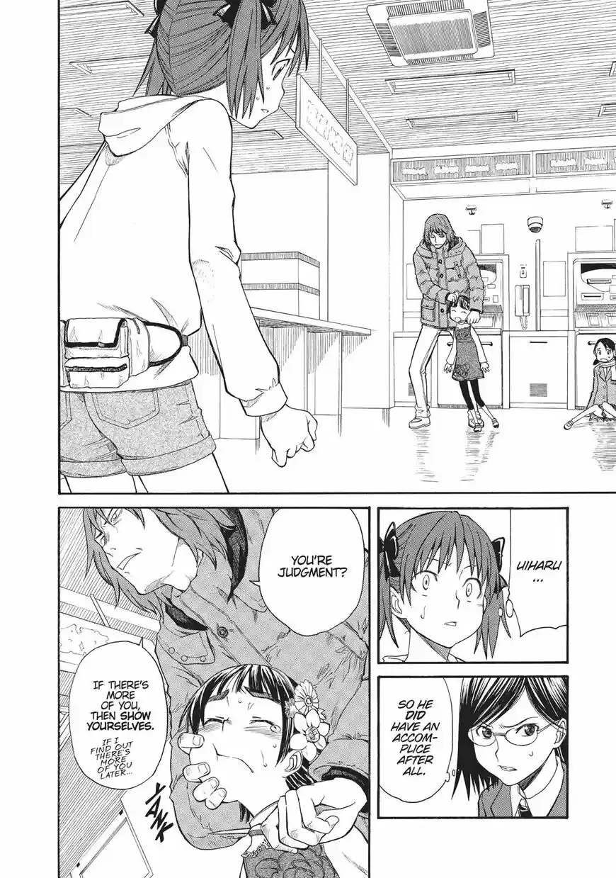 To Aru Kagaku no Rail gun vol.11 ch.017.6