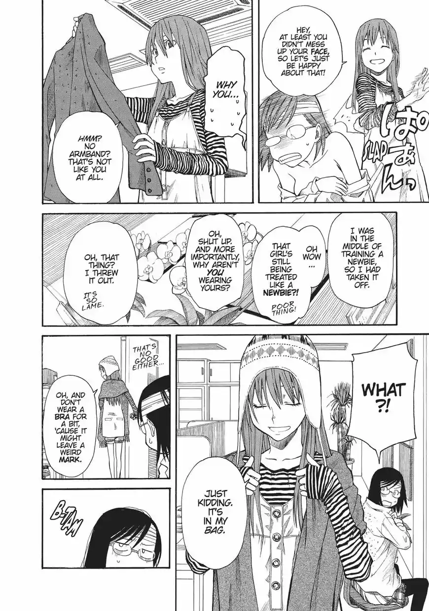 To Aru Kagaku no Rail gun vol.11 ch.017.6