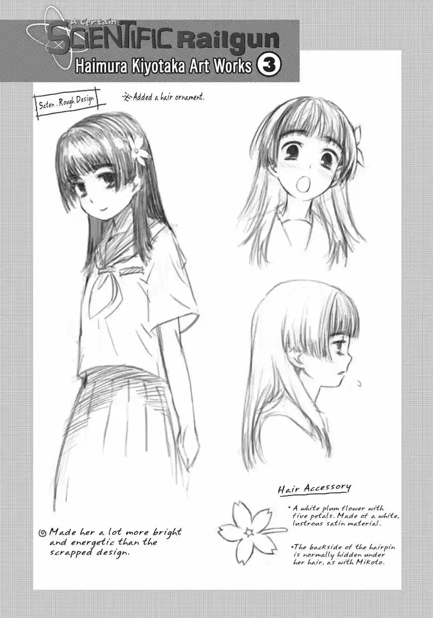 To Aru Kagaku no Rail gun vol.11 ch.017.6