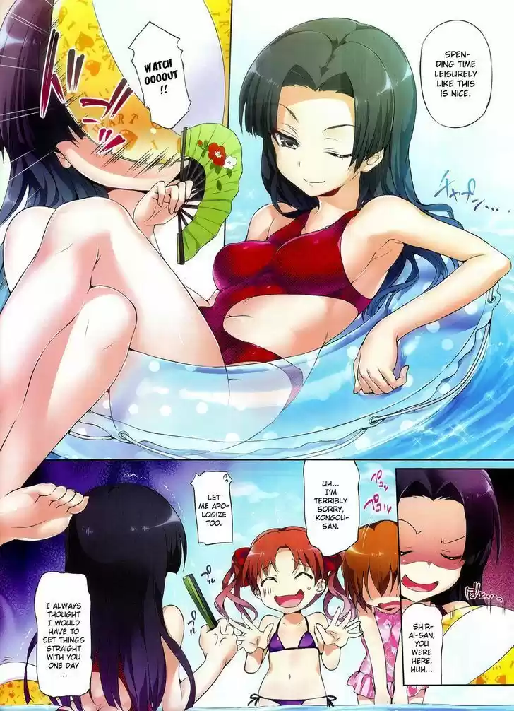 To Aru Kagaku no Rail gun vol.11 ch.041.5