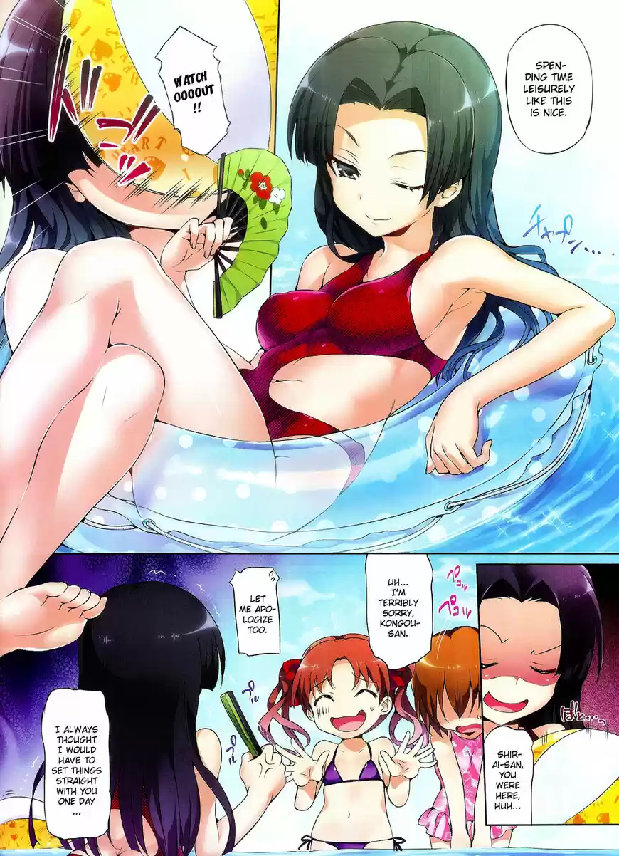 To Aru Kagaku no Rail gun vol.11 ch.044.7