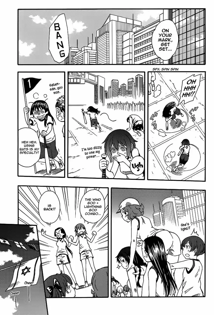 To Aru Kagaku no Rail gun vol.11 ch.071.1