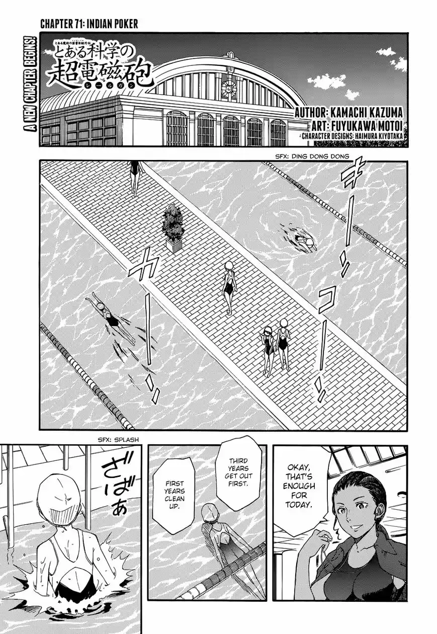 To Aru Kagaku no Rail gun vol.11 ch.071.2